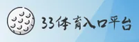 功能与服务详解