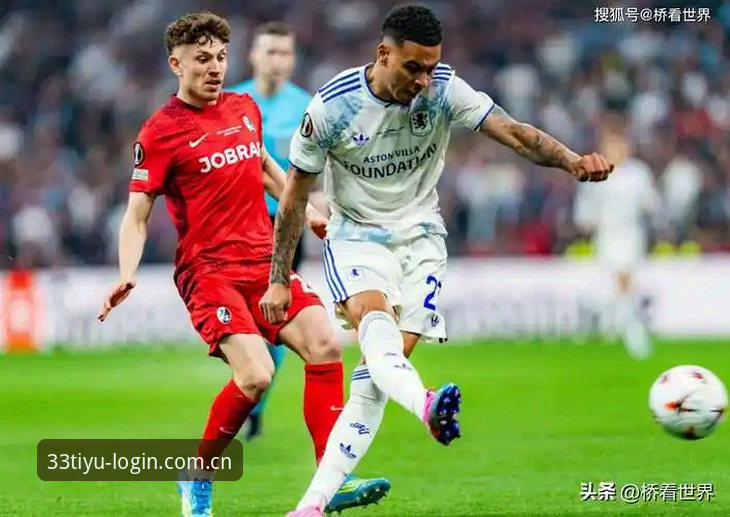埃梅里欧联杯五冠之路全面解析：维拉3-0完胜弗赖堡背后的战术革命与数据密码